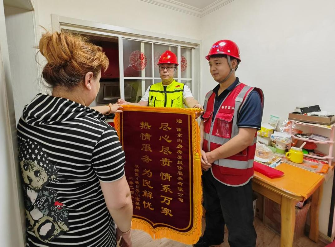 秦淮区这3个老旧小区正向着“幸福宜居”目标推进！