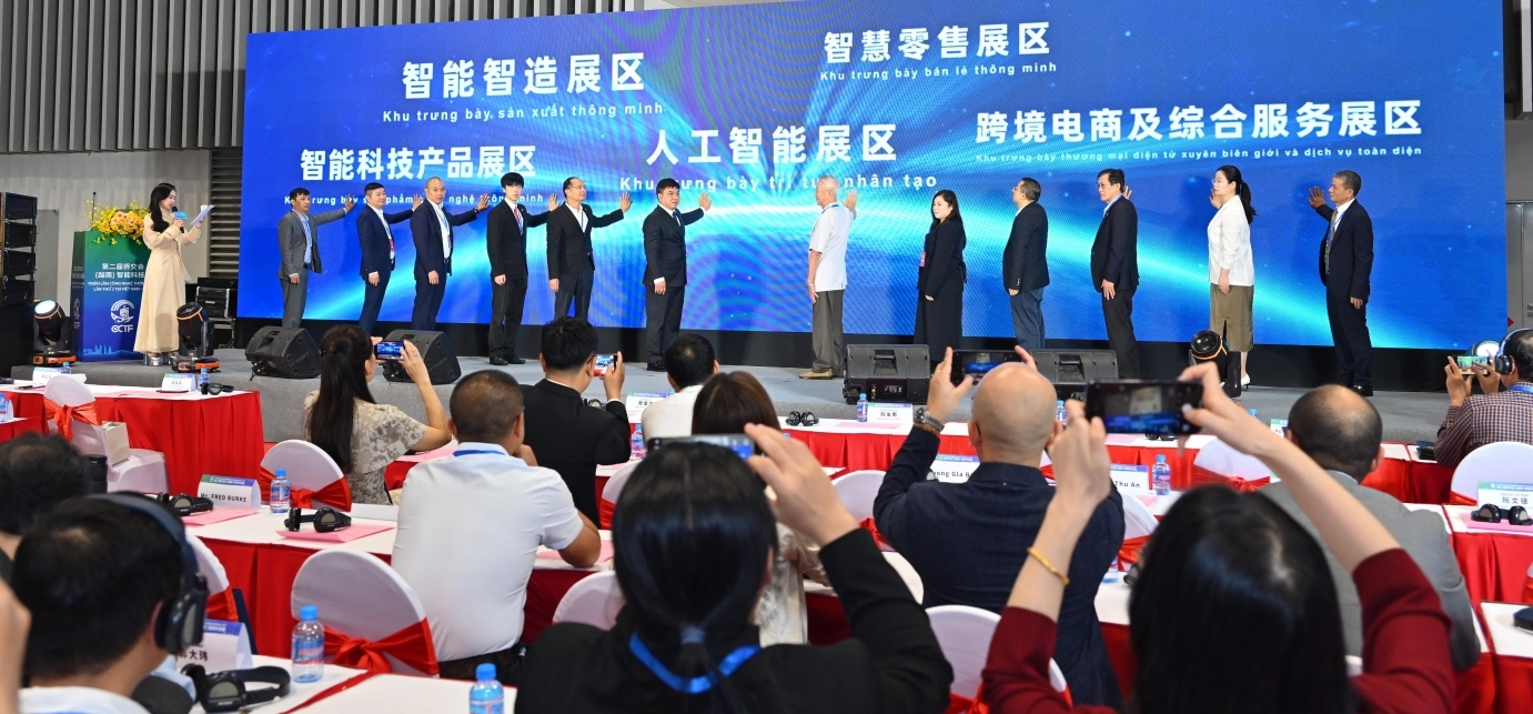 签约越南“华强北”中越中 侨交会海外采销中心扩容