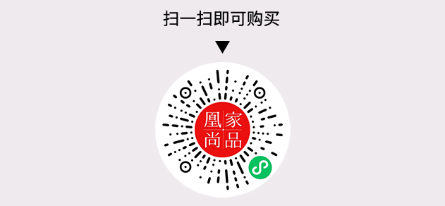 凰家尚品微信小程序二维码