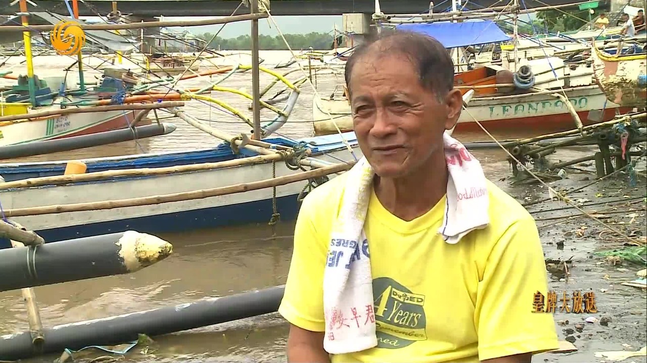 黄岩岛事件后，菲律宾渔民更苦了：以前会上中国渔船上喝酒，现在不可能了