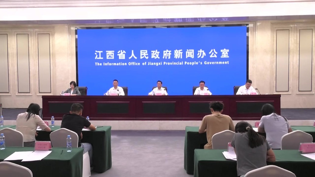 “推动高质量发展”系列新闻发布会:“进一步全面深化改革 推进民政事业高质量发展”新闻发布会_凤凰网视频_凤凰网