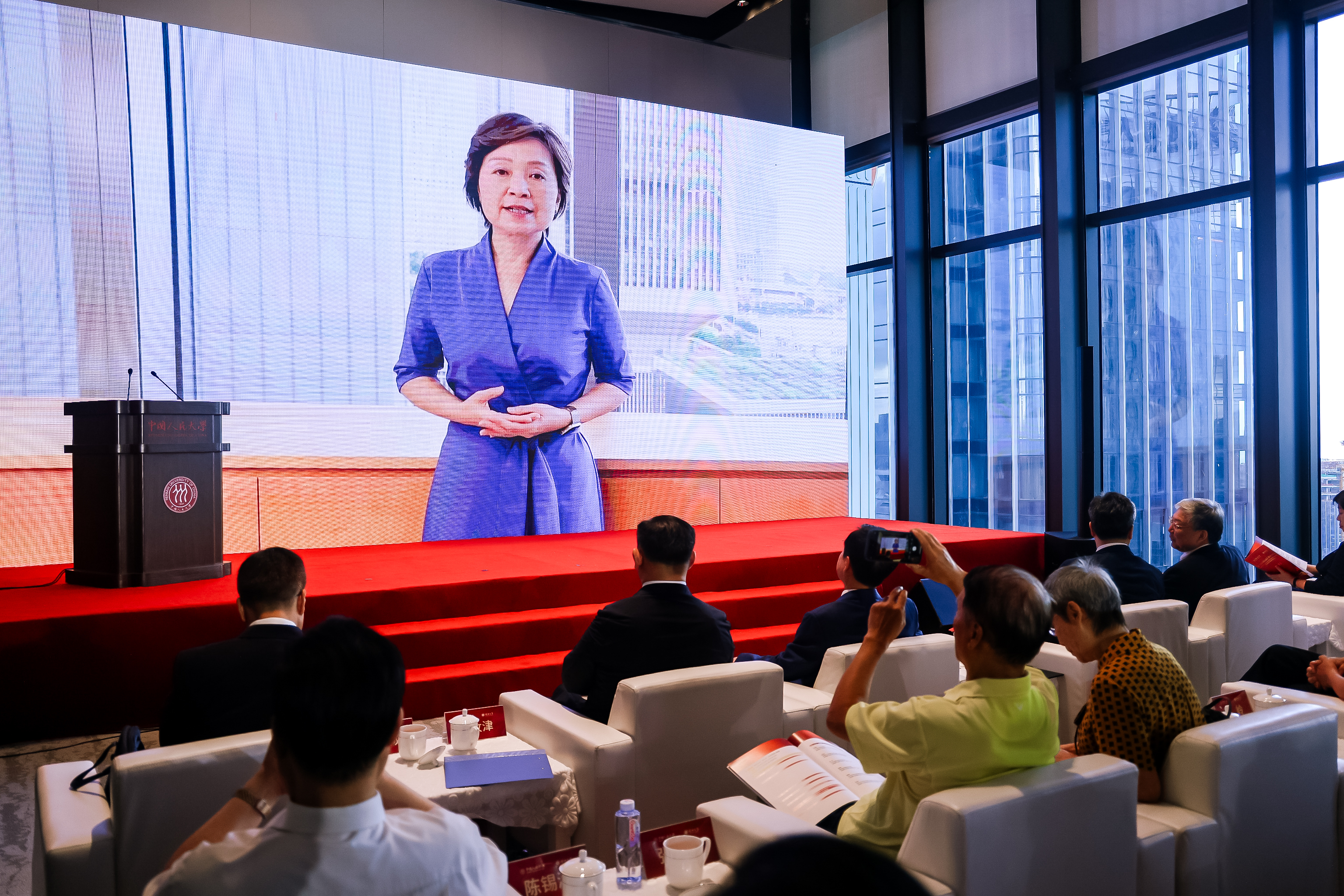 深圳发展与战略研究院成立