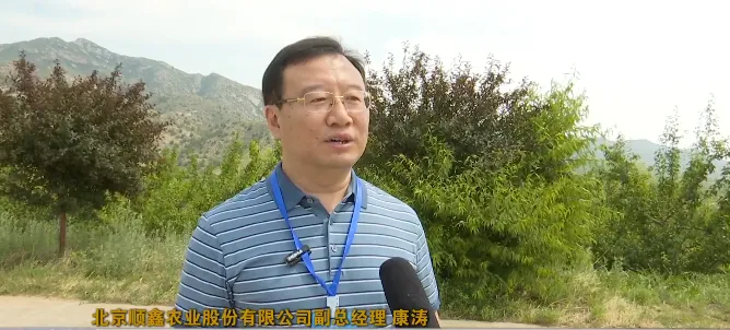 顺鑫农业副总经理康涛升任总经理