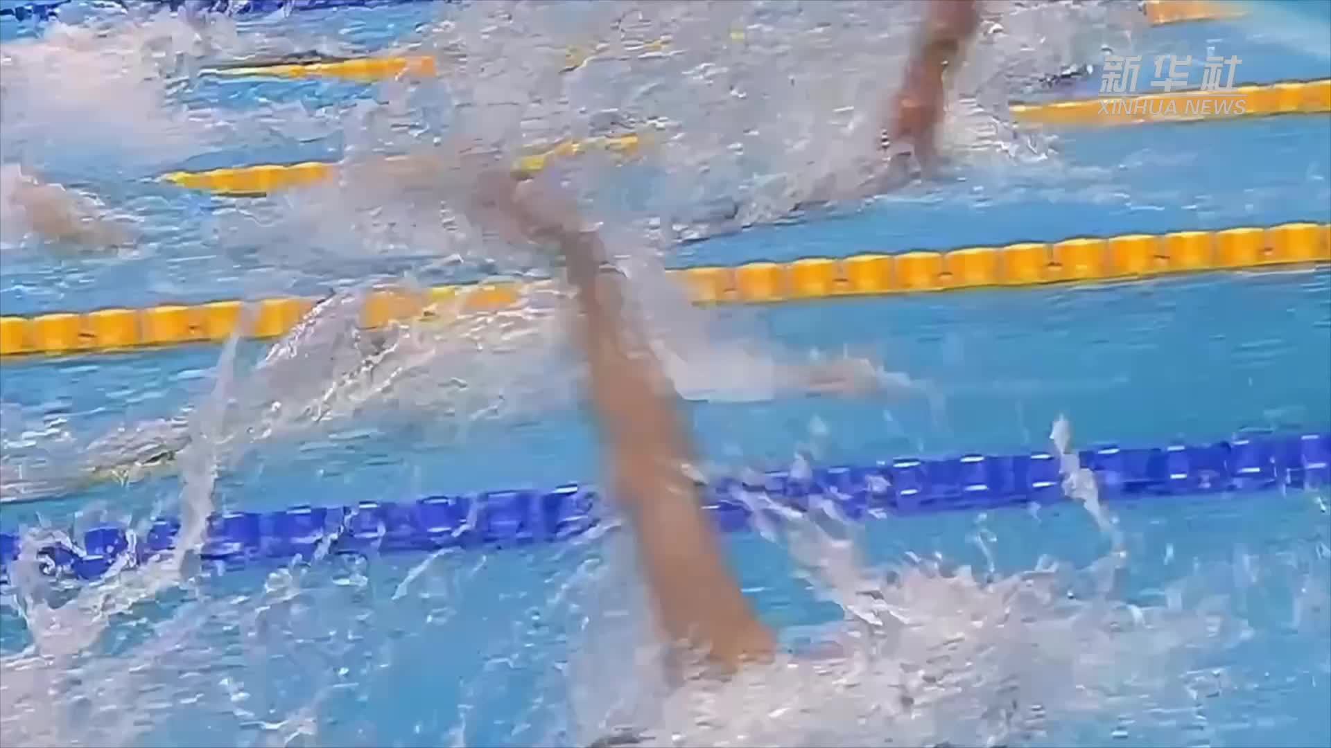纪录片《奥运榜YOUNG》第一集《傅园慧：泳动青春》