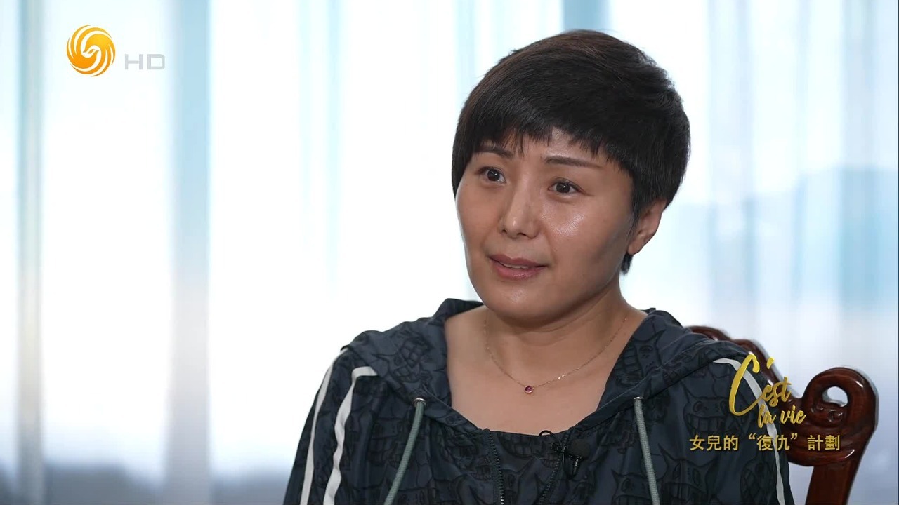 面对近乎疯狂的报复，母亲选择默默忍受，最终唤醒了那个善良的女儿