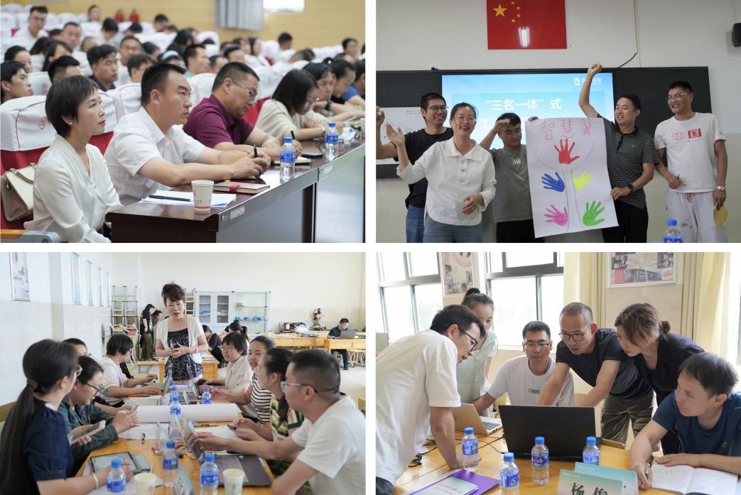 两大项目盛大启航!云南陆良携手海亮科技推进教育质量提升