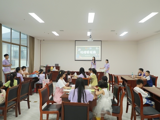 江西旅游商贸职业学院“旅商梦”暑期“三下乡”社会实践队走进九江湖口