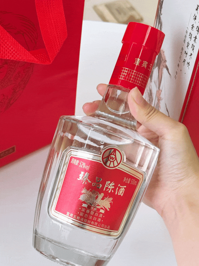 五粮液卷疯了！399元1瓶的浓香白酒，今天499元抱走6瓶！！_凤凰网