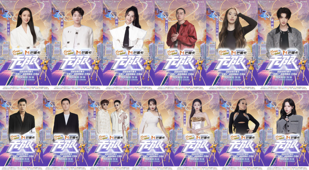 （按首字母排序）