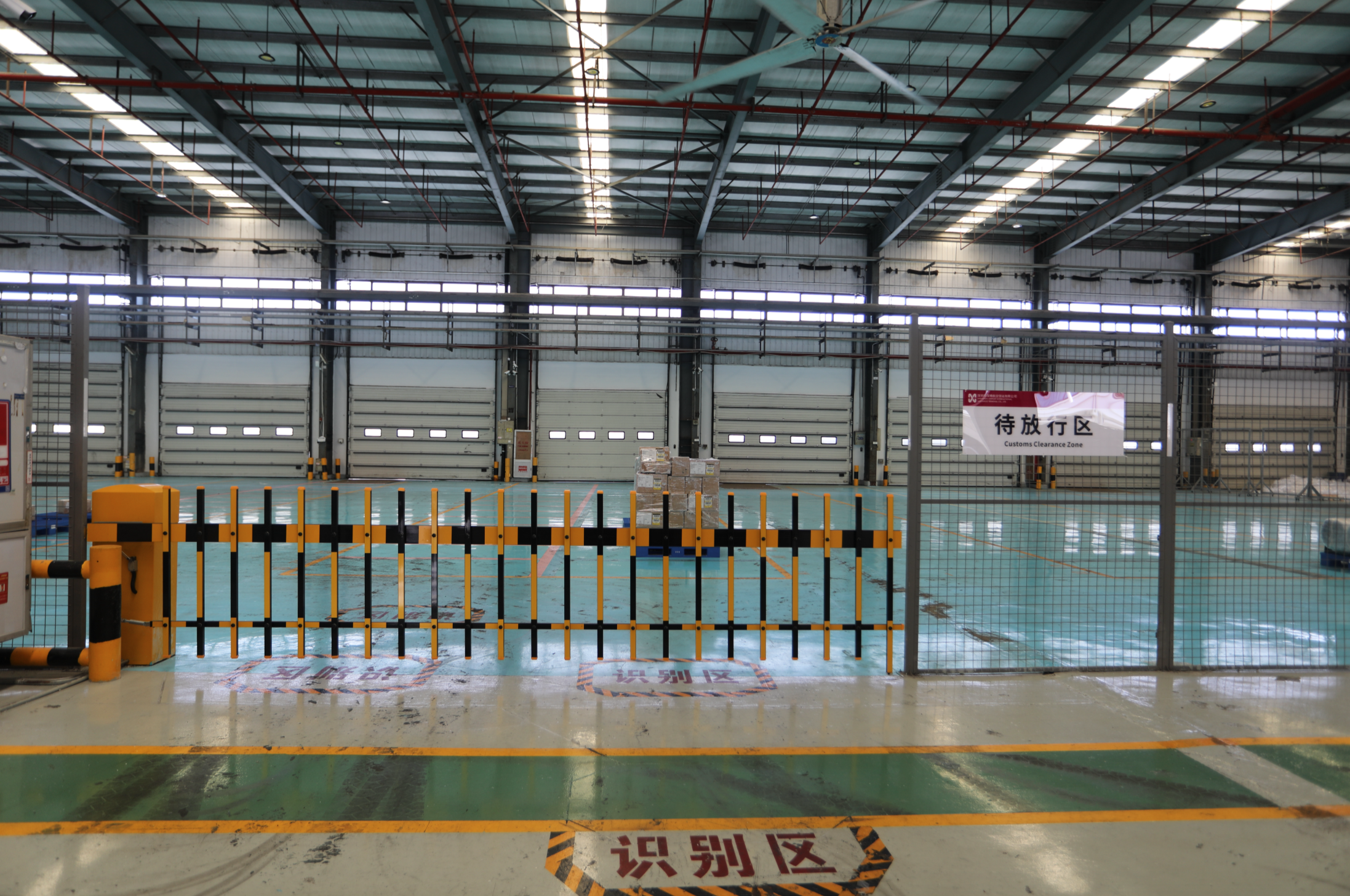 深圳机场启用国内首个  “智慧化、远程化”监管的国际货站