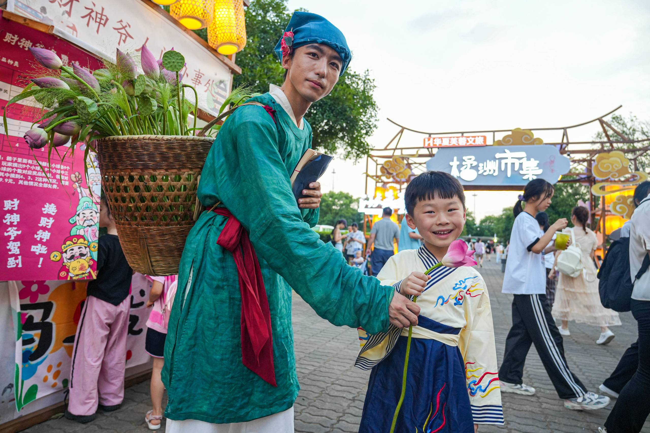 橘洲市集7月26日盛大开市： 千年宋雪浪漫启幕，拱极楼下共绘白头之约