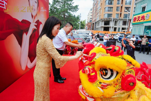 图：醒狮点睛环节