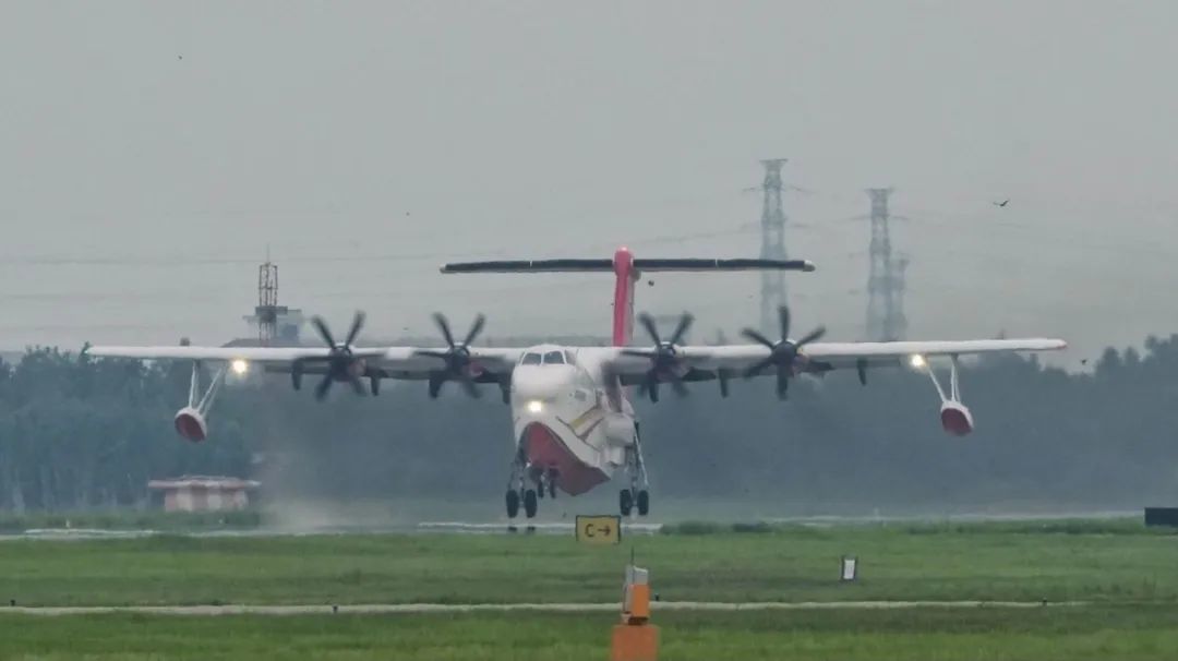 ▲ 图源“航空工业”公众号