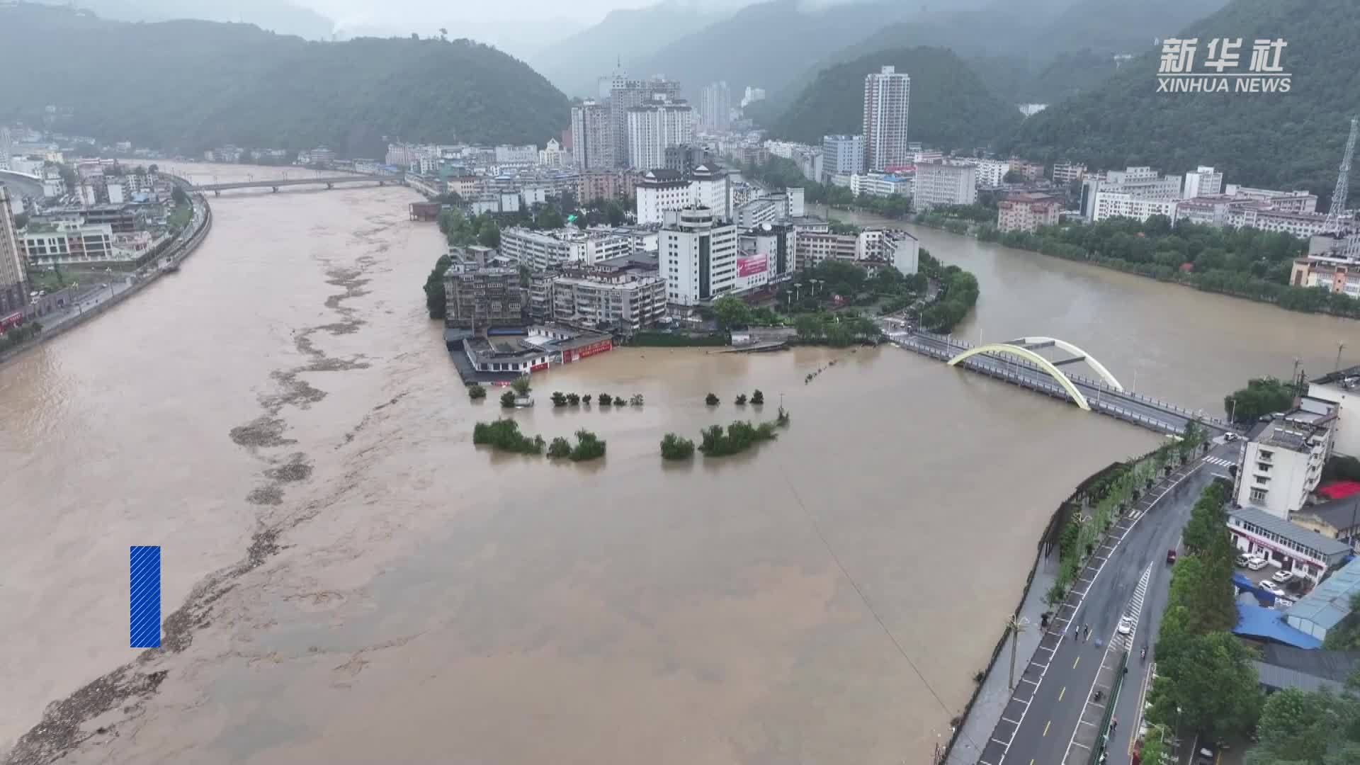 陕西汉中：洪峰过境 紧急撤离转移群众9.61万人