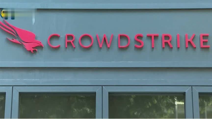 微软蓝屏背后：CrowdStrike软件故障引发，或致全球损失150亿美元