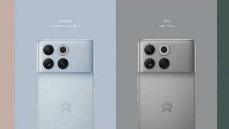 消息稱第二代蔚來NIO Phone手機將於7月27日發佈