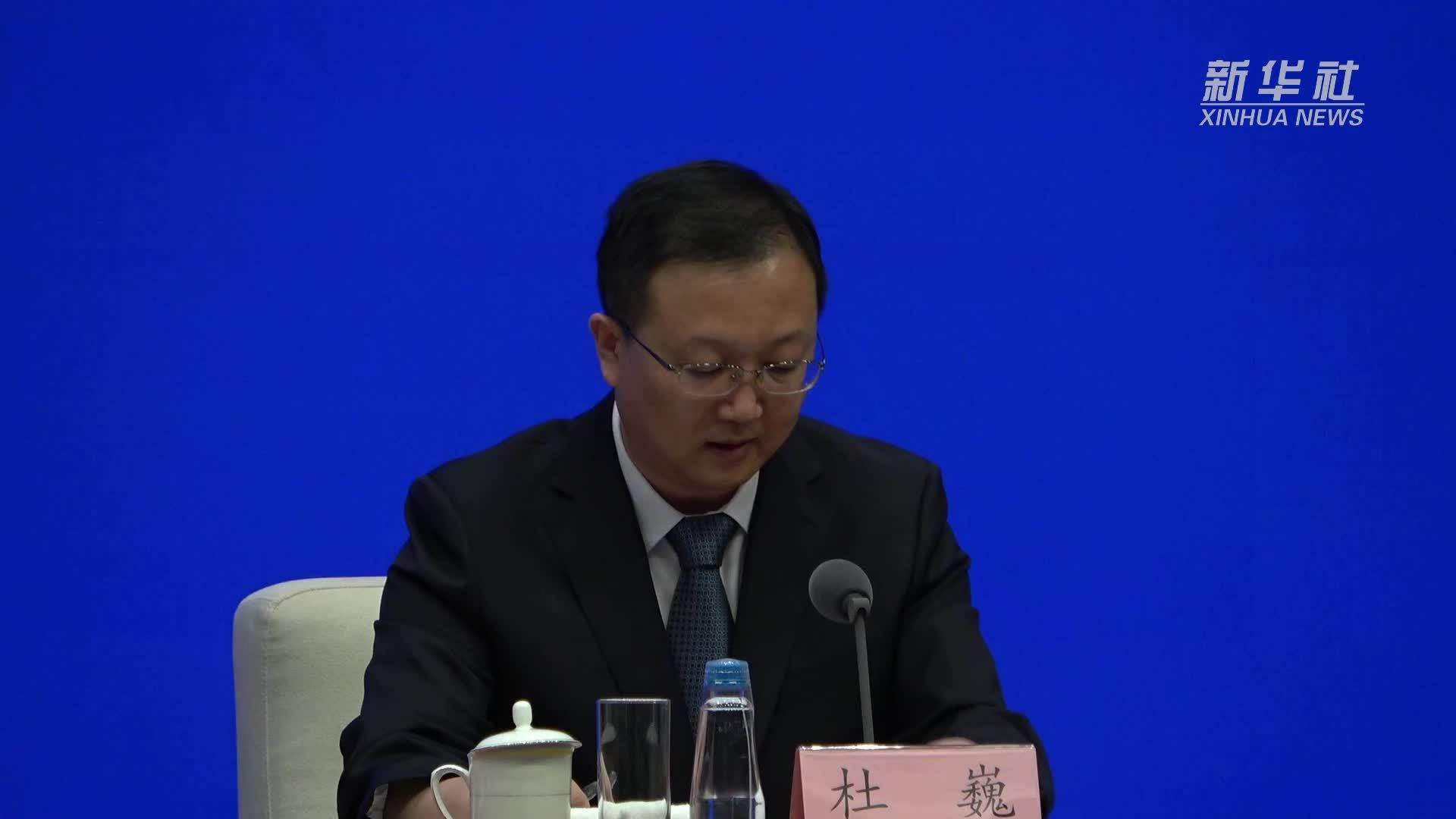 国家数据局：我国“东数西算”工程取得积极进展