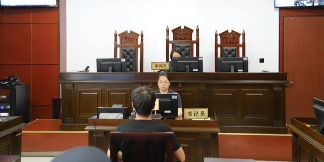 大学生网售30份制毒方法获利540元 安徽一地法院开庭