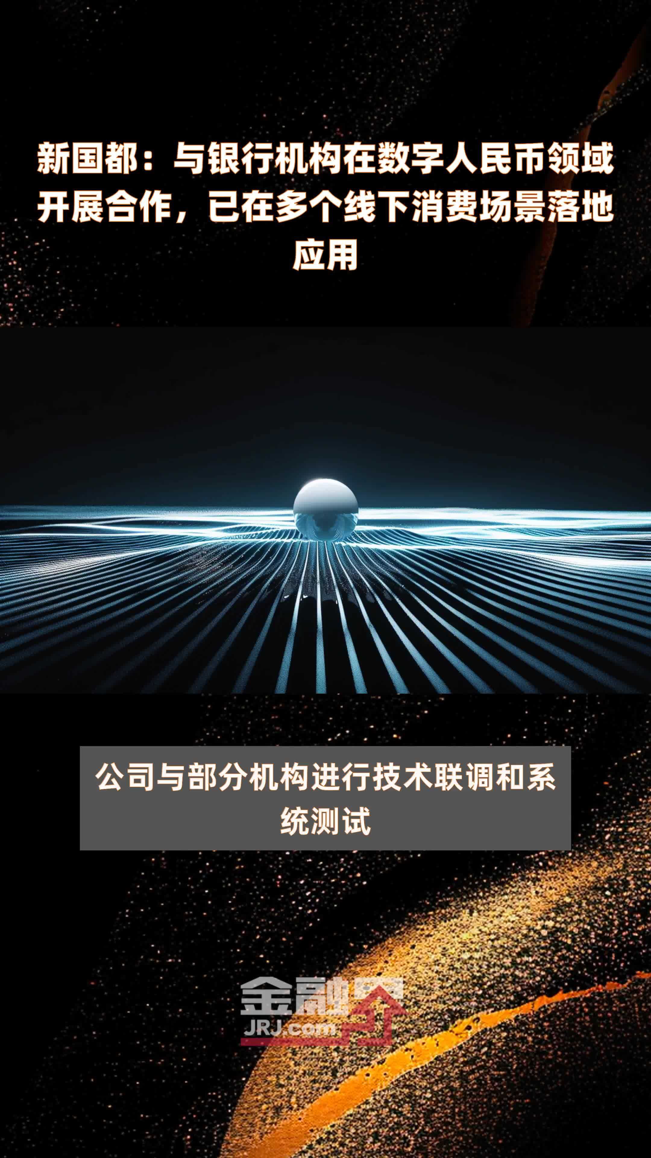 谷歌支付可以用银联吗_谷歌支持银联_谷歌商店支付能用银联