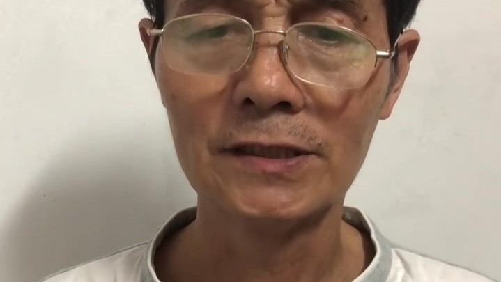 男子实名举报女儿（乡原党委书记）被上级县委书记性侵