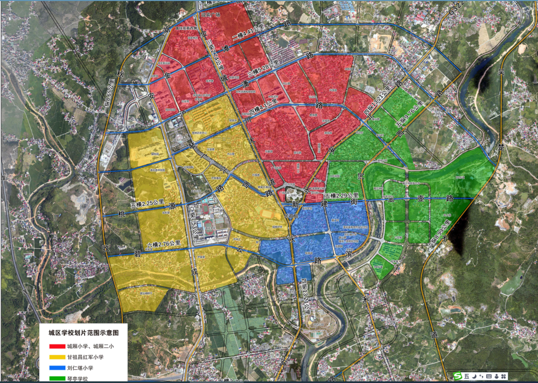 萍乡湘东区、上栗县、莲花县2024年学区划分出炉