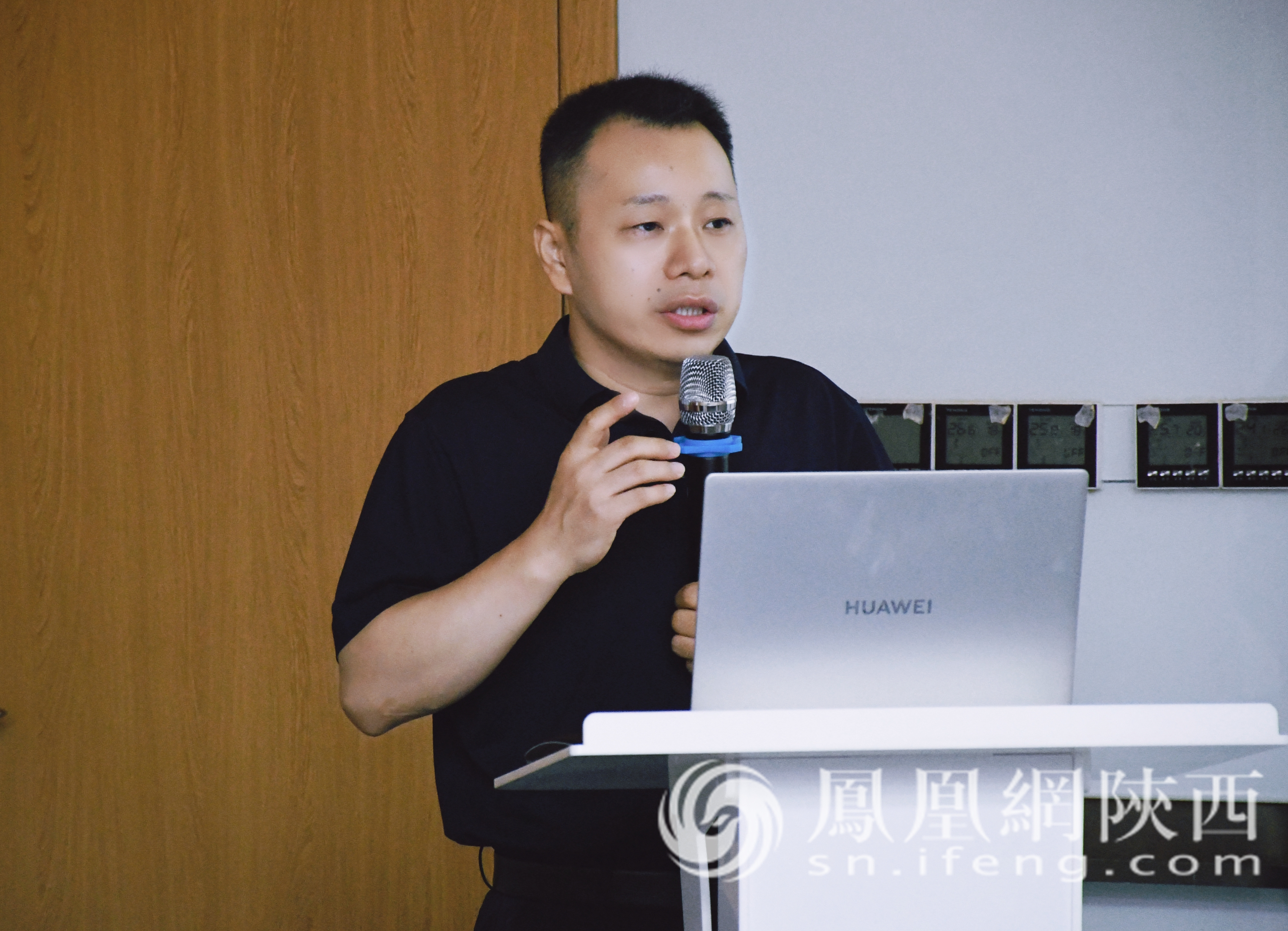 因创而聚 向新同行|第十三届中国创新创业大赛陕西赛区线下宣讲会在交叉信息核心技术研究院举行