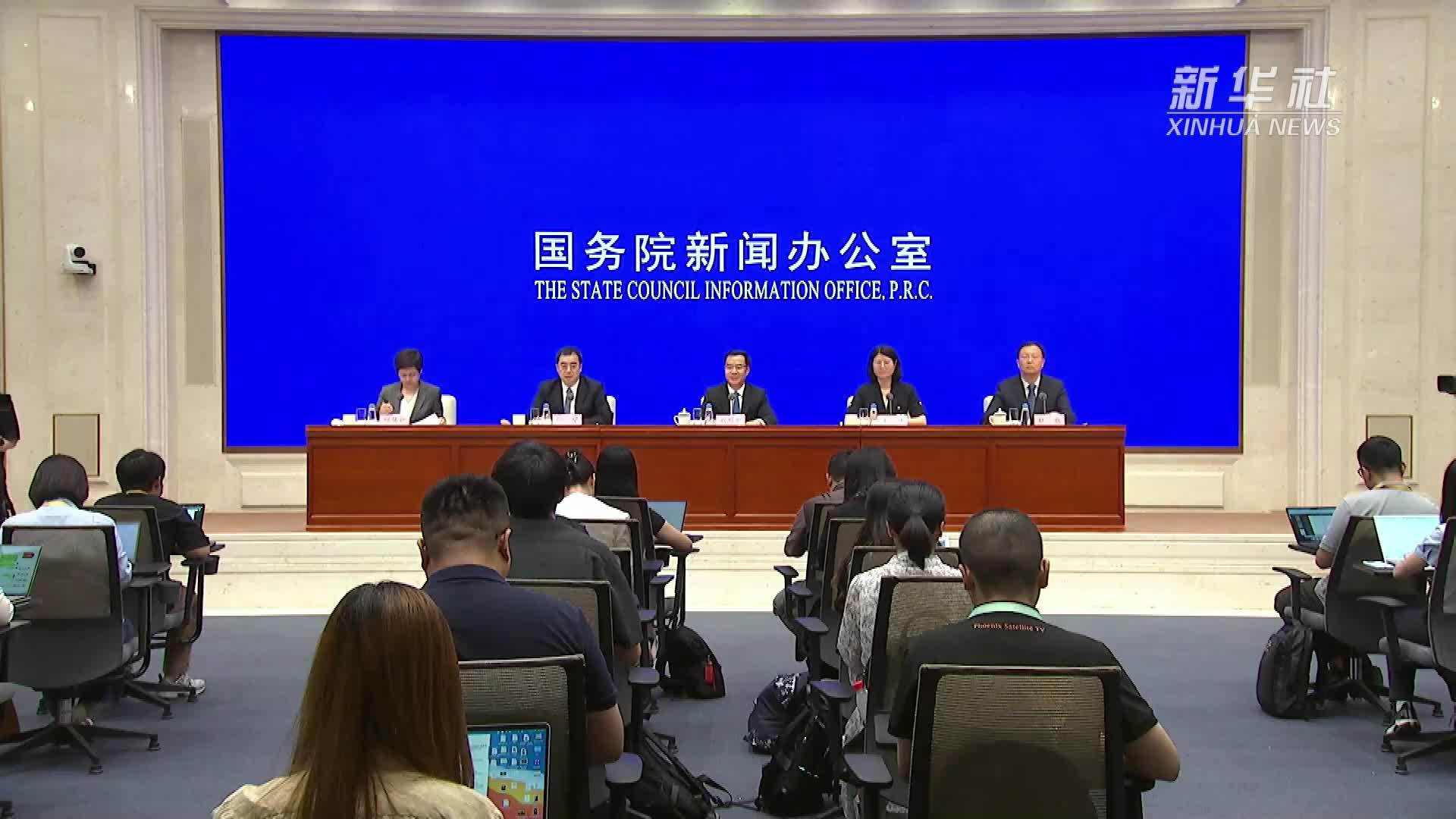 国家数据局：正建立公共数据资源登记制度、授权运营规范和信息披露机制