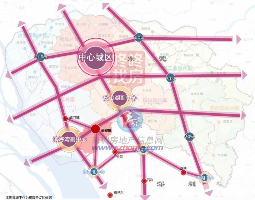 东莞临深第一镇，官宣自动融进深圳都市圈！河山总规批前公示