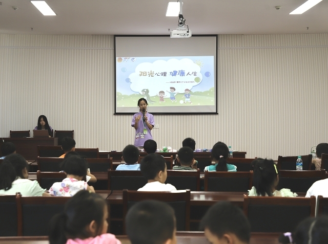 江西旅游商贸职业学院“旅商梦”暑期“三下乡”社会实践队走进九江湖口