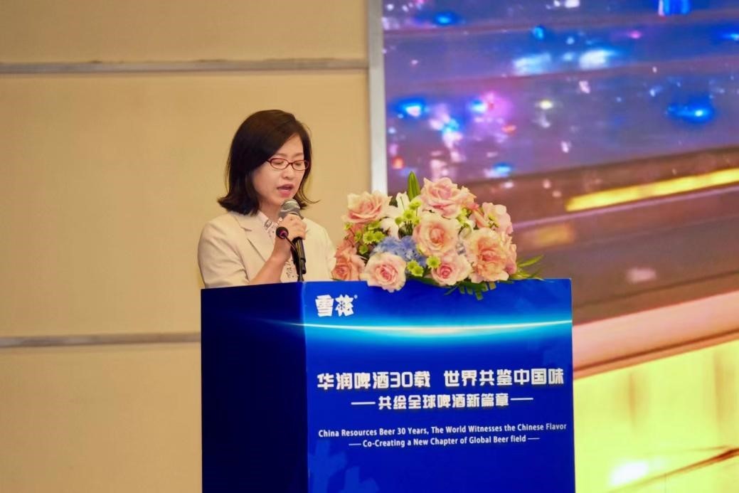 推进“两个结合”,加码“中国方案”,华润啤酒助力中国啤酒行业高质量发展