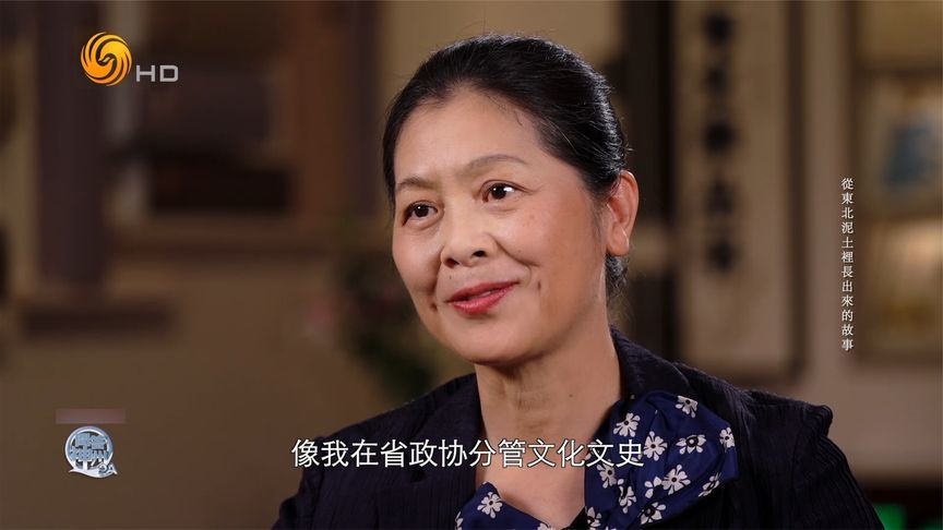 迟子建：我就是个泥罐子 我的作品都是从东北泥土上长出来的故事