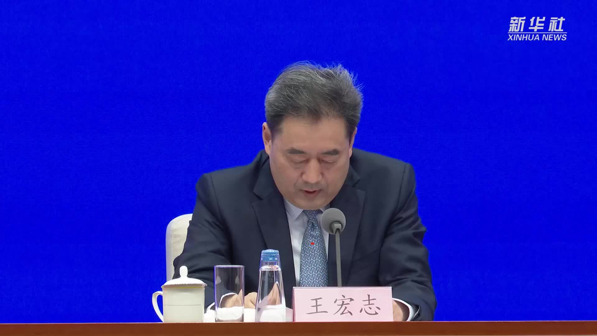 国务院国资委：聚焦提升“五个价值”推动国有企业履行功能使命