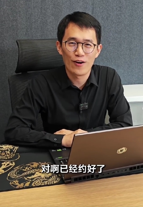 小米王腾:约了个架 武汉见!