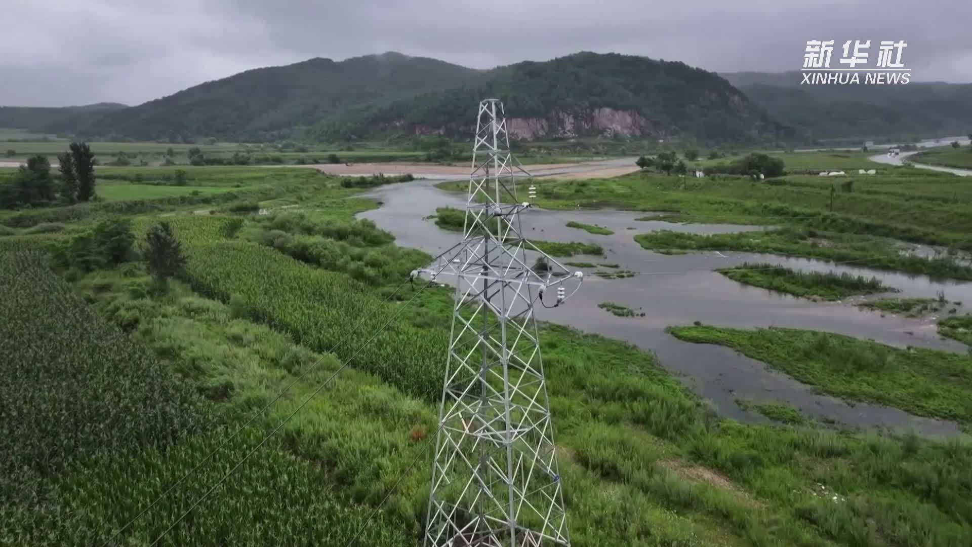 辽宁电力：应对强降雨保供电