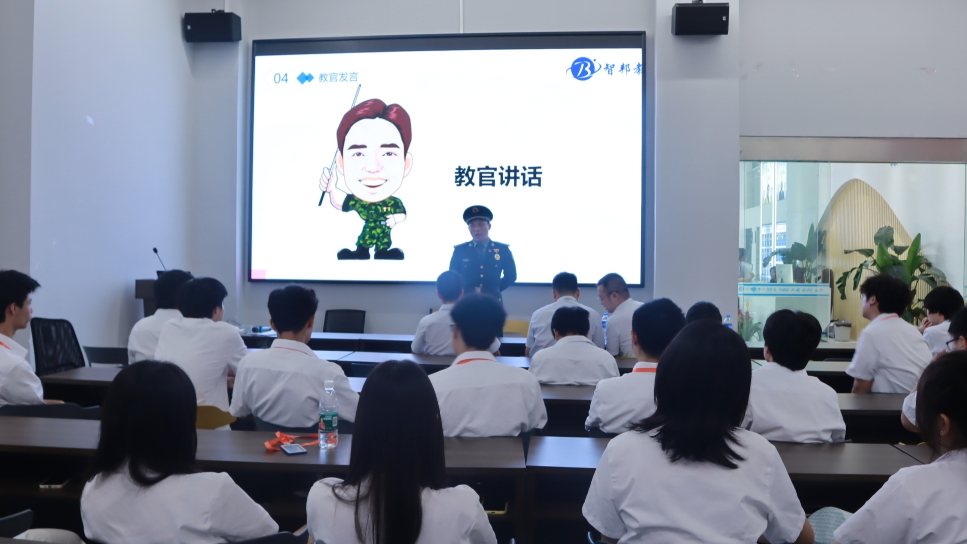 长沙智邦学院图片