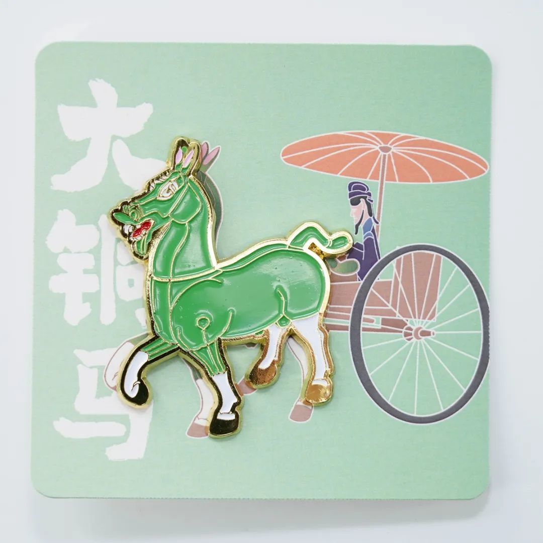 ↑“大铜马”趣味徽章
