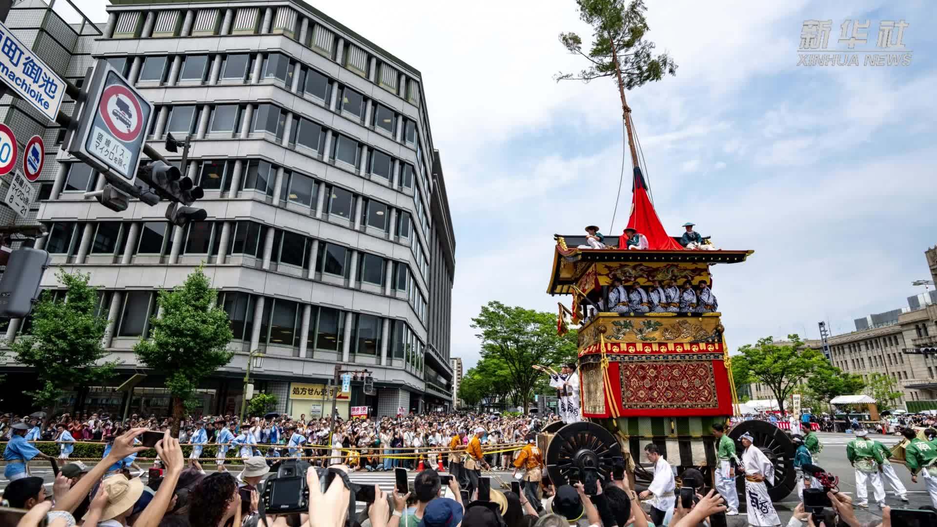 日本京都举行祇园祭活动