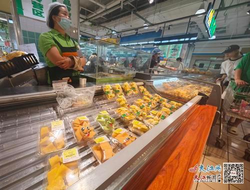 揭秘南昌商超“特价菜” 捡漏指南来了