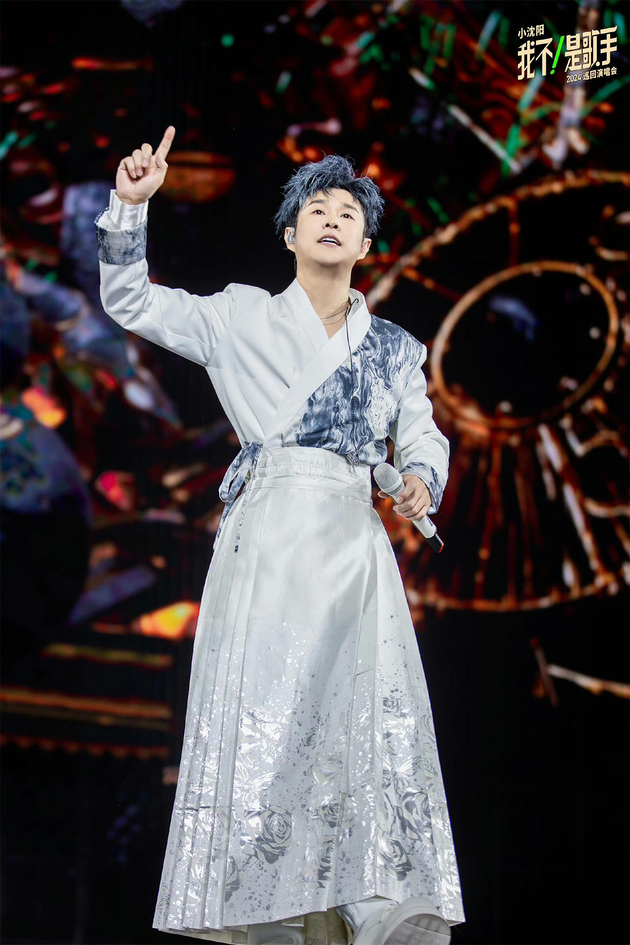 小沈阳9月空降长春，承包你下半年的所有的笑点！