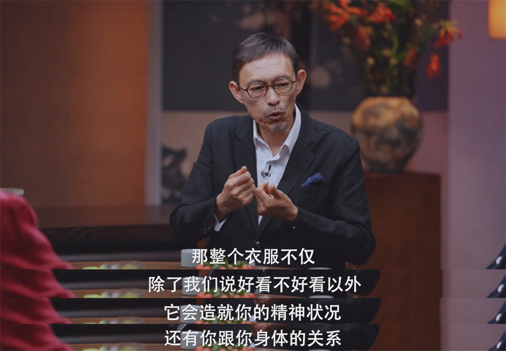 马家辉由女性的穿衣体验想到的