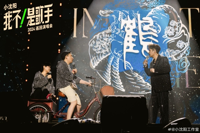 东北的“中”刮长春的风 8月9月长春演出狂欢季 欠自己一次会心的笑