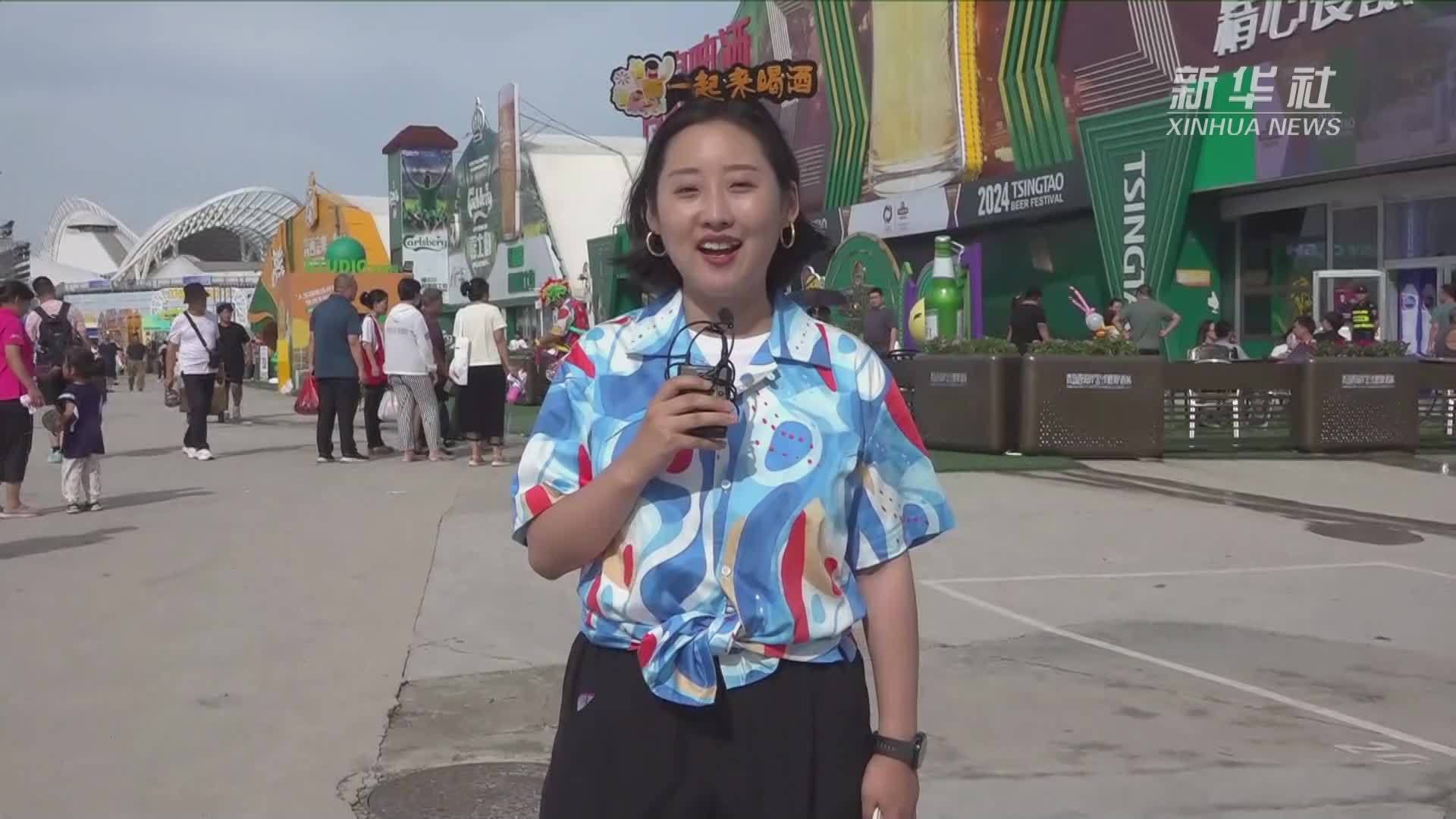 探访青岛金沙滩啤酒城里的“国际范儿”