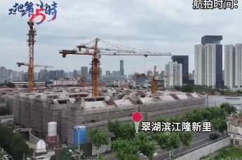 工地第25小时走近杨浦滨江：8大新盘动态抢先看