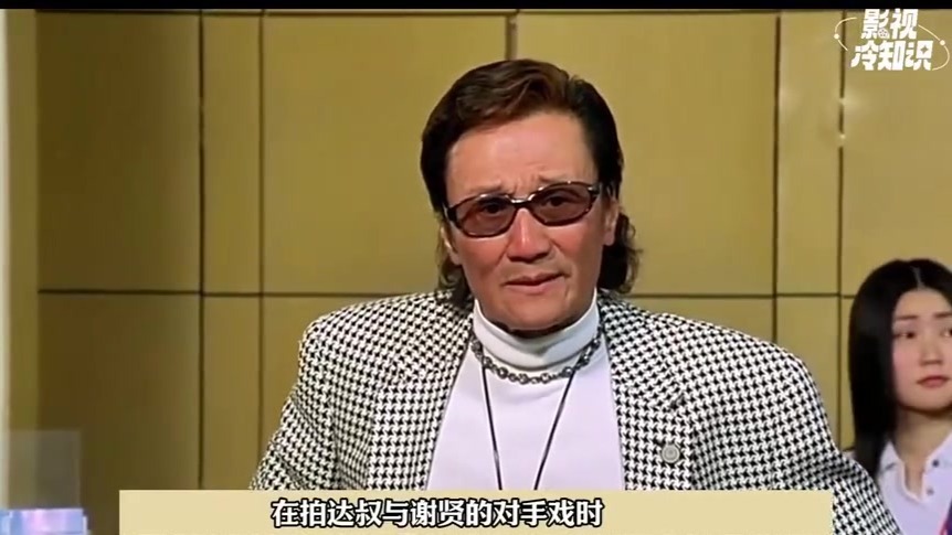 《少林足球》幕后故事:黄金右脚星爷本是找葛优出演,葛优拒绝后达叔