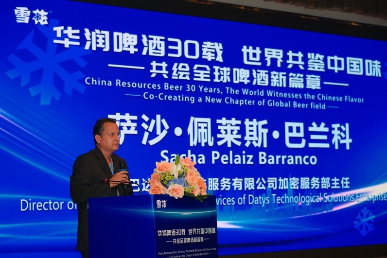 推进“两个结合”,加码“中国方案”,华润啤酒助力中国啤酒行业高质量发展