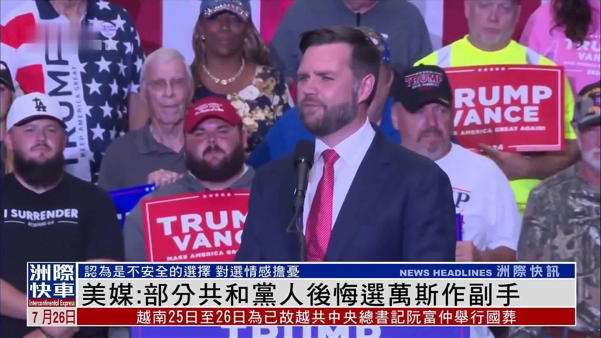 冷媒中毒事故の防止