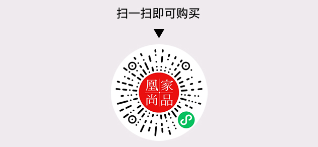 凰家尚品微信小程序二维码