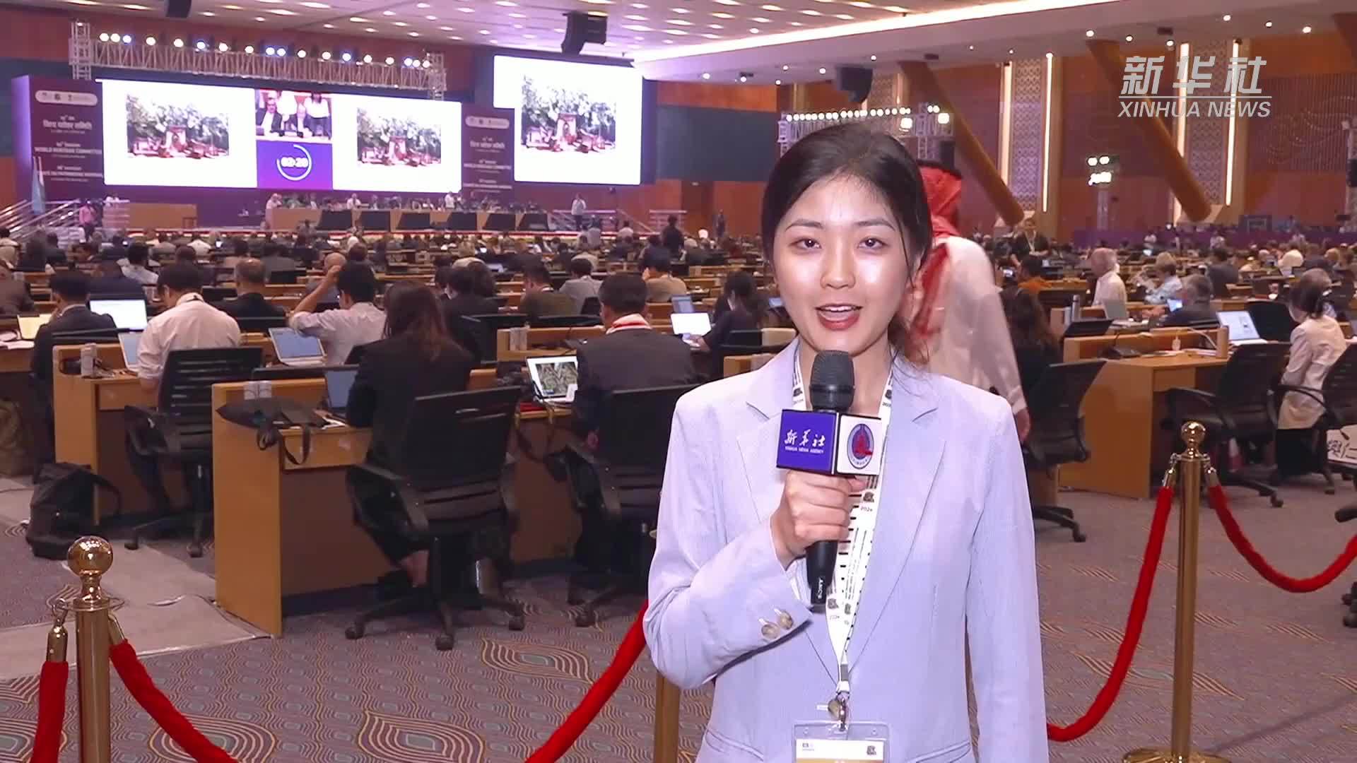 各方人士高度评价“北京中轴线”申遗成功