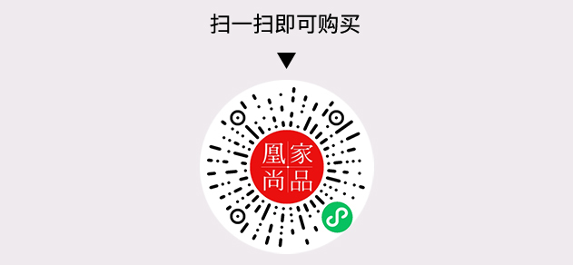 凰家尚品微信小程序二维码