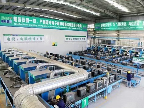 培育壮大资源循环利用产业